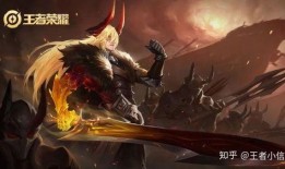 王者李信皮肤最新爆料,李信全新皮肤惊艳亮相，神秘力量即将降临王者峡谷